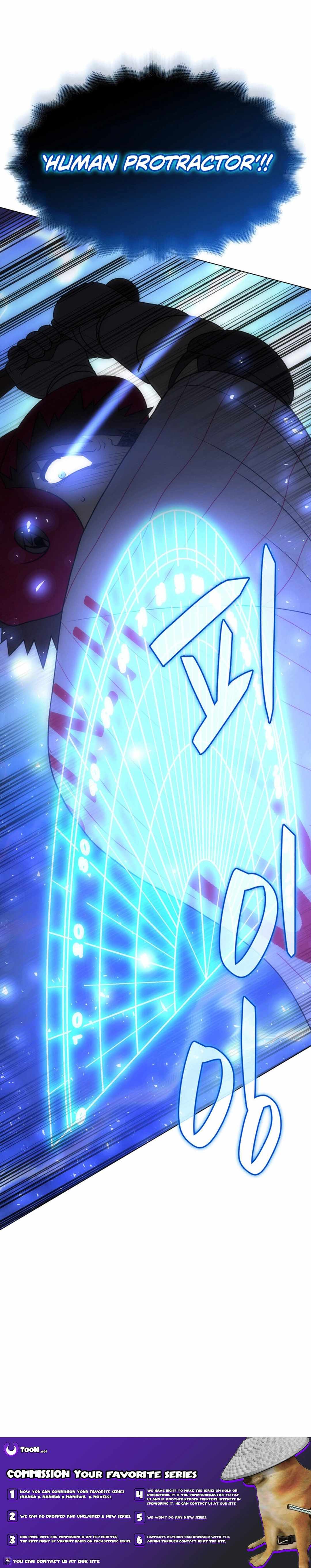 Home Plate Villain Chapter 105 18